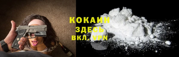 каннабис Майский