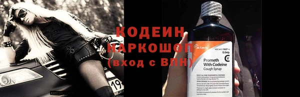 кокаин колумбия Магадан