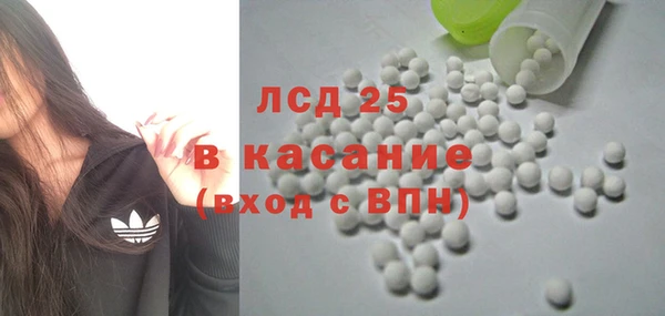 кокаин колумбия Магадан