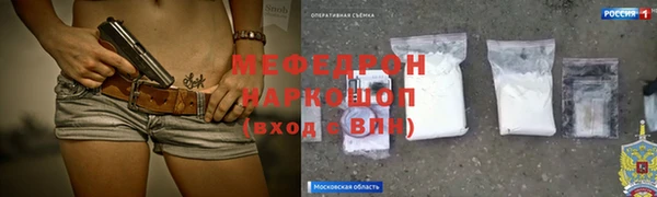 каннабис Майский
