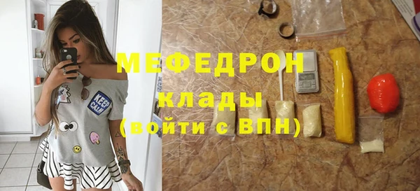 кокаин колумбия Магадан
