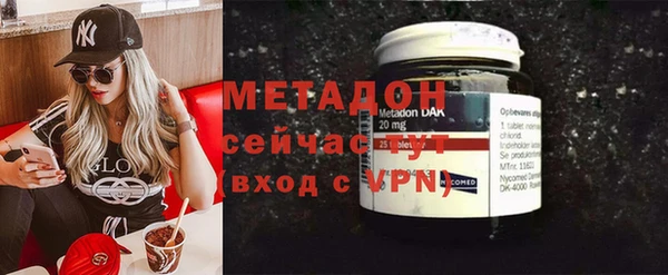 кокаин колумбия Магадан