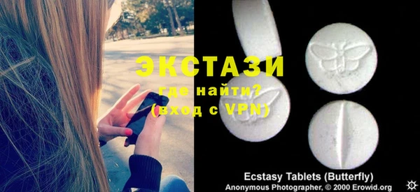 каннабис Майский