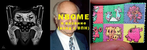 кокаин колумбия Магадан