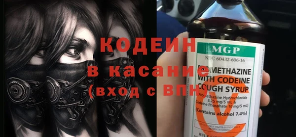 каннабис Майский