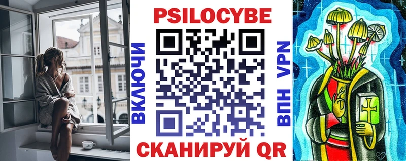 даркнет сайт  Шахты  Псилоцибиновые грибы GOLDEN TEACHER 